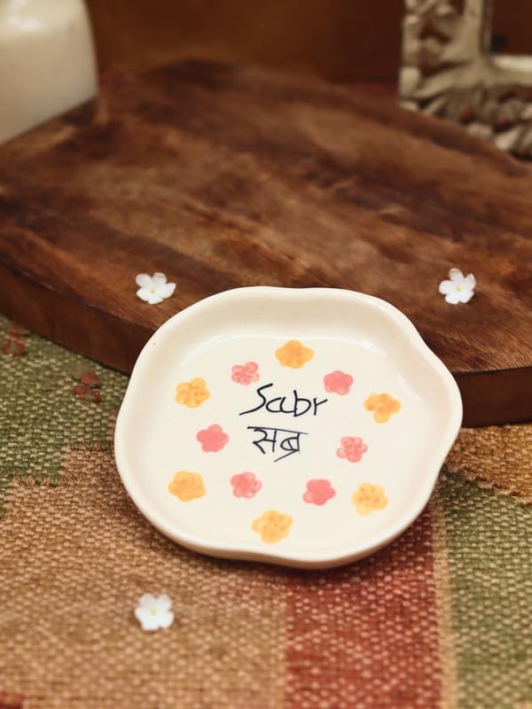 Image of WEAVING HOMES Sabr Handmade Dessert Plate, Size: 11 cm, Microwave & Dishwahsher Safe (Set of 1)