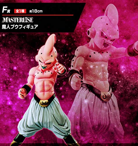 一番くじ ドラゴンボール VSオムニバス F賞 魔人ブウ フィギュア