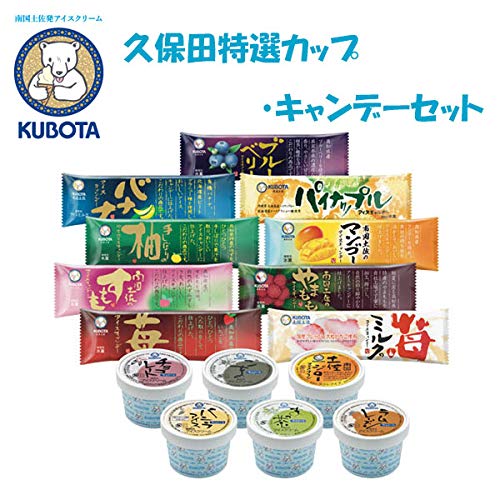 おやつの時間 久保田 花まんじゅう ミ ハ ミミのさんぽ路