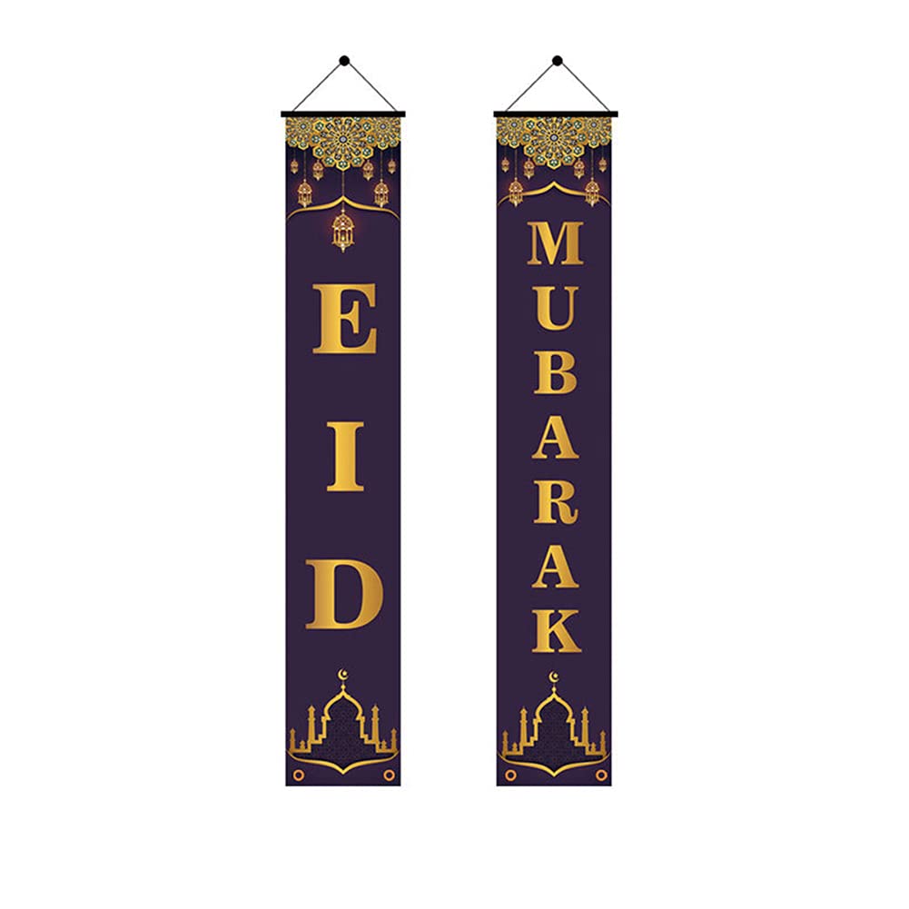 ZJJ Indoor Ramadan Eid Banner Flag Decoration Set Ramadan Mubarak Door Couplet Islamic Eid Porch Hanging Sign for Home Muslim Festival Party