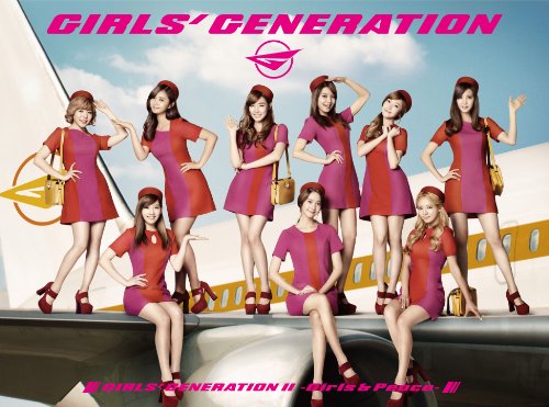 Girlsgeneration Girl S Generation Girls Generation Ii Girls Peace Type A Cd Dvd Japan Ltd Cd Upch Amazon Com Music Girlsgeneration Girl S Generation Girls Generation Ii Girls Peace Type A Cd Dvd Japan Ltd Cd Upch Amazon Com Music