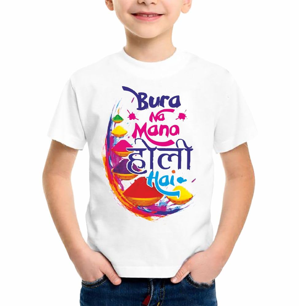 Image of Pinox Colorful Holi Hai Design Printed Round Neck Poly Silk T-Shirts Purple