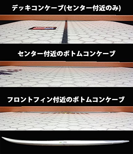 Amazon | Lib Tech リブテック サーフボード RINGER リンガー 5FIN