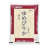 【精米】 ホクレン 北海道産 無洗米 ゆめぴりか 5kg 令和6年産