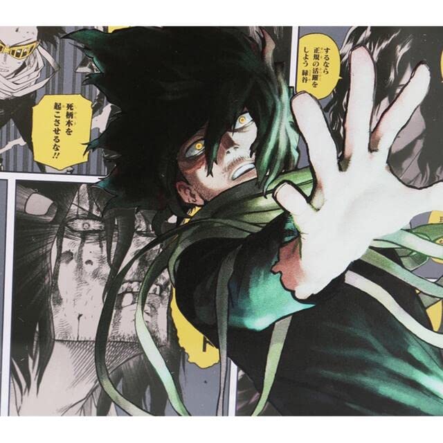 Amazon.co.jp: ヒロアカ 相澤 バースデー ブロック イレイザーヘッド  