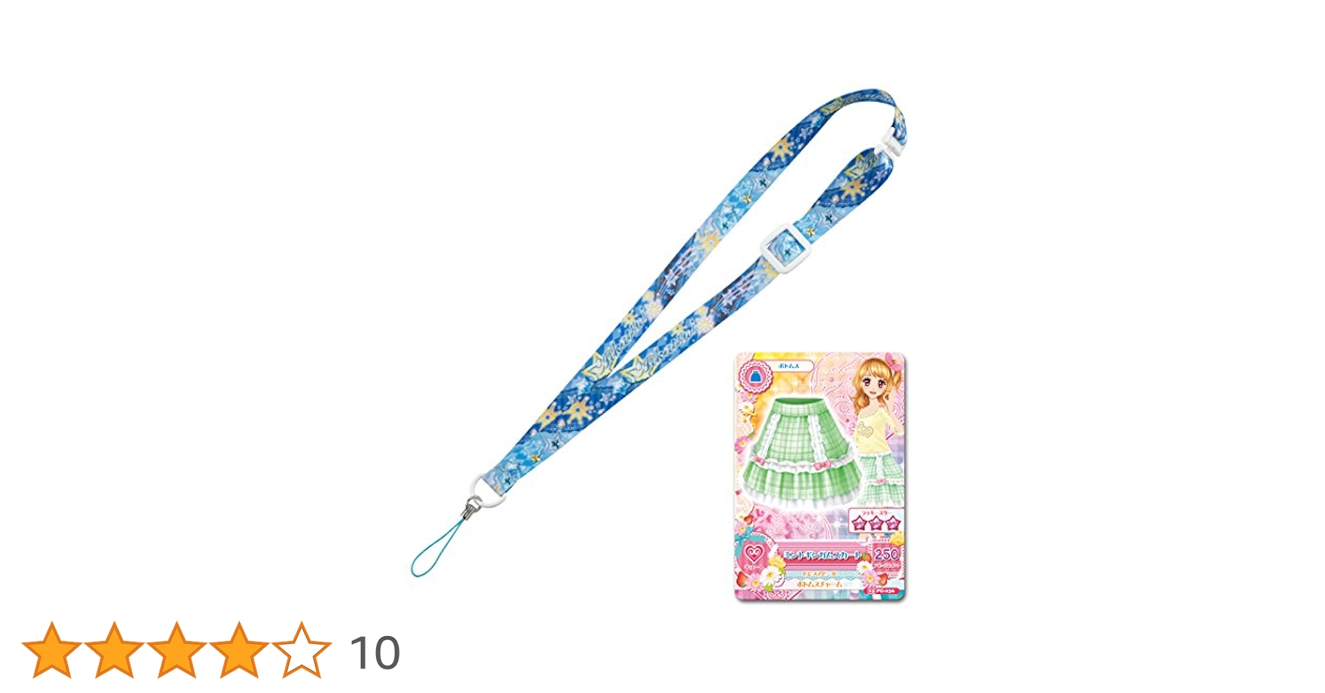 アイカツフォンスマート、ケース×２、ストラップ Amazon | アイカツ! アイカツフォンスマートケース シャイニー