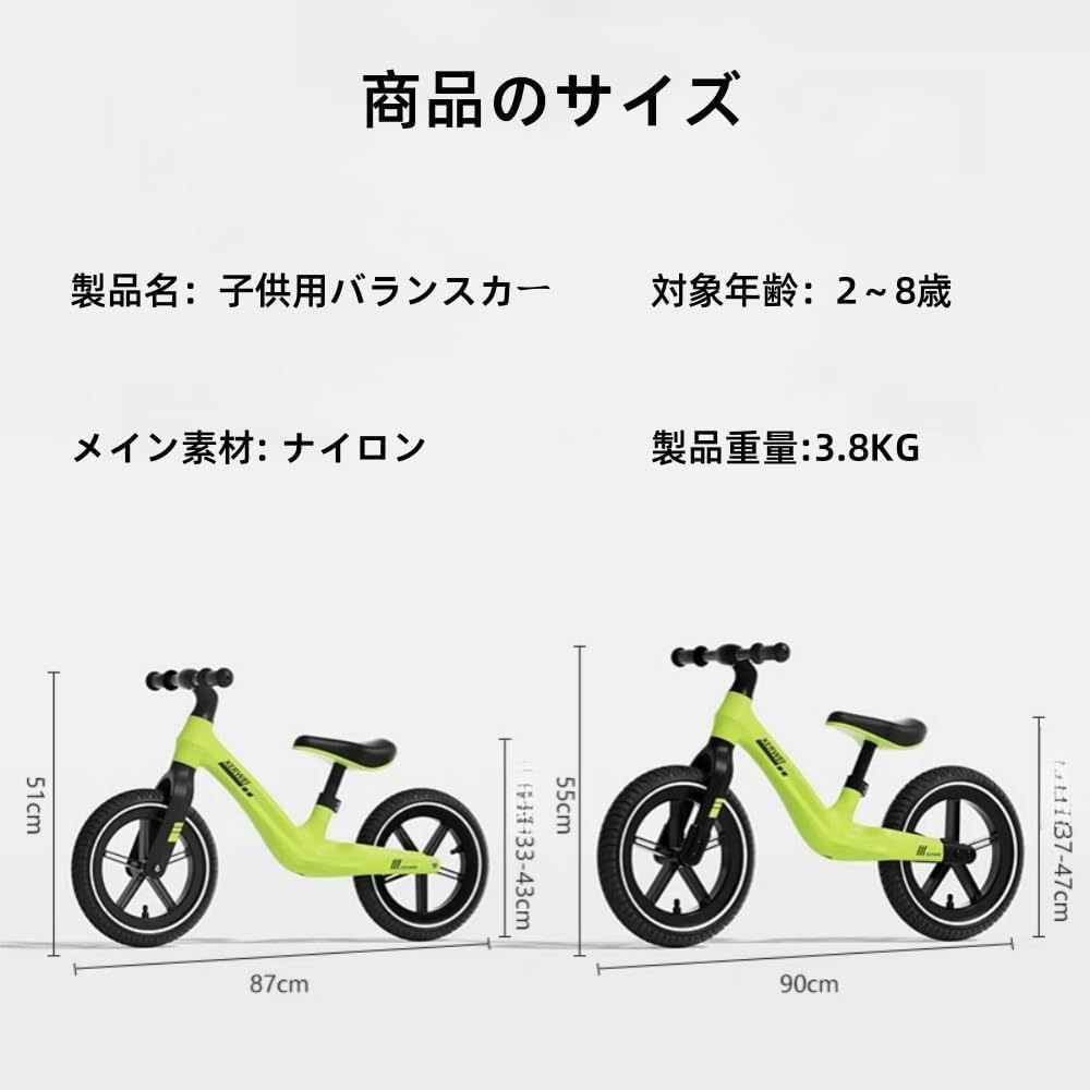 YOKOMOヨコモGT-4W エンジンレス シャーシキット 1/10 スケール 1/12