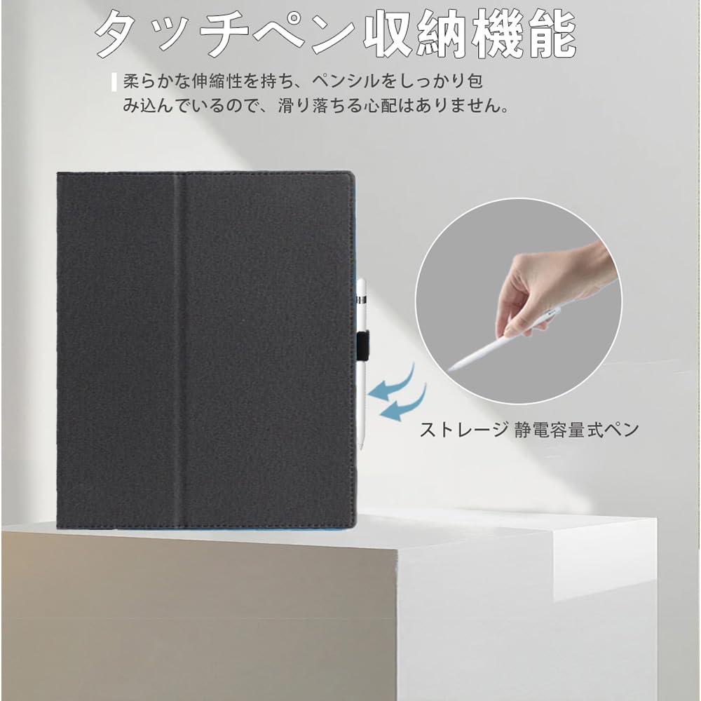 Amazon.co.jp: For TCL Note A1 NXTPAPER ケース カバー【HNWEIWEI