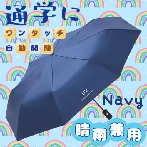 ʊw J ܂肽ݎP UVJbg UPF50+ jp lCr[