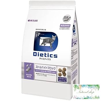 PETLINE ストルバイトブロック 3kg＋1.5kg ペットライン ダイエティクス ストルバイトブロック 3kg(1.5x2袋