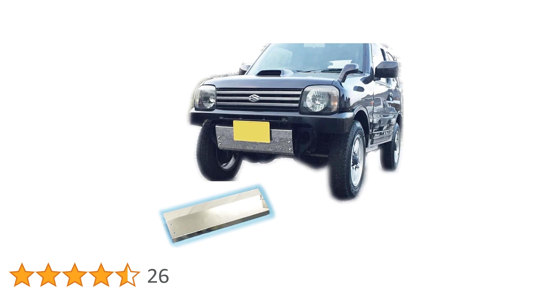 jb23w バンパーガード APIO アピオ バンパーガード 純正フロントバンパー用 ブラック