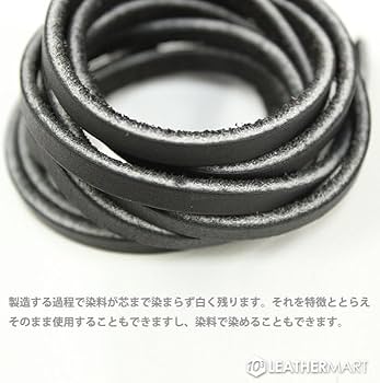 Amazon.co.jp: 10cube Leathermart グローブレース #黒 5mm巾 長さ約