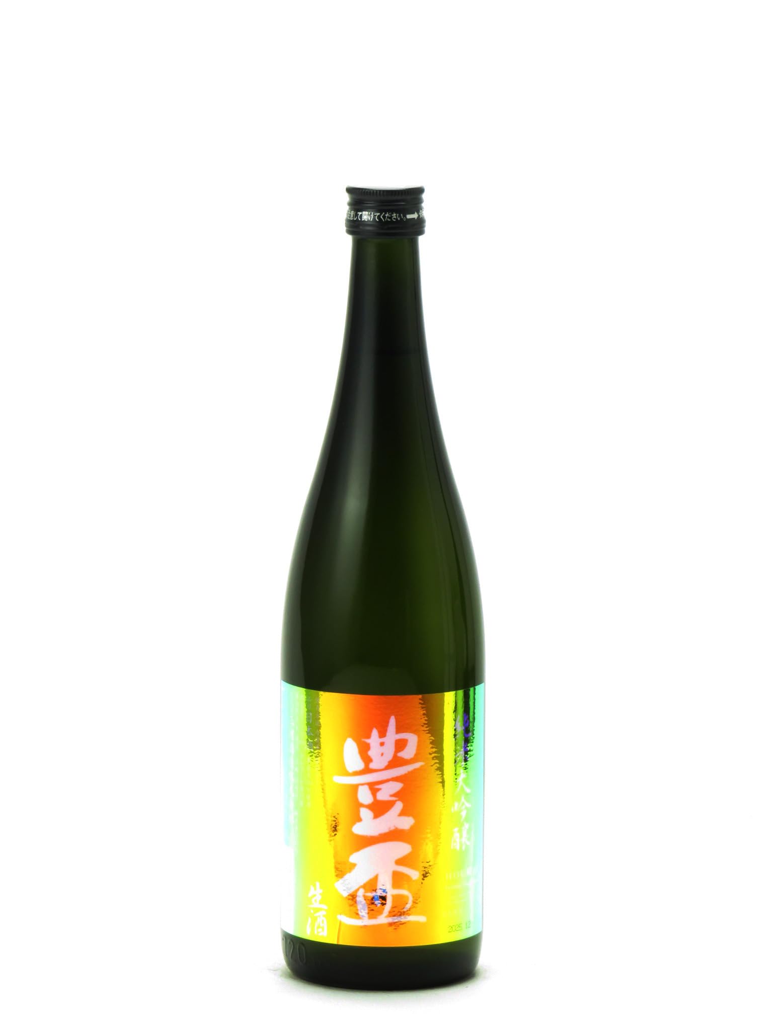 Amazon.co.jp: 豊盃 純米大吟醸 生酒 レインボーラベル 720ml 2025年12