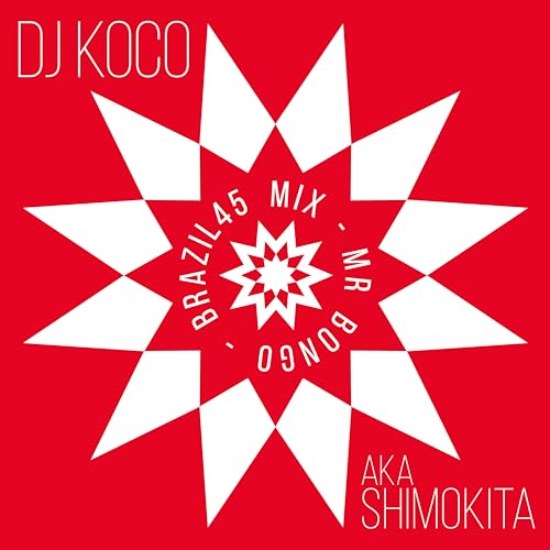 Dj Koco Aka Shimokita