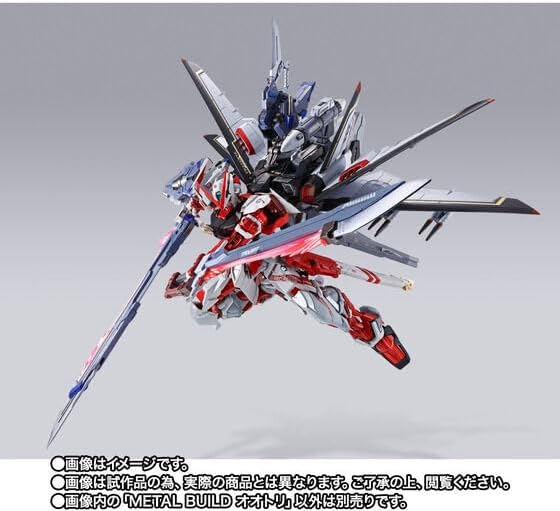 METAL BUILD OTORI Approx. 12.2 inches (310 mm) (Wingspan), ABS & PVC & Die-Cast Pre-painted Action Figure. *Other than the METAL BUILD franchise is sold separately, figure is not included