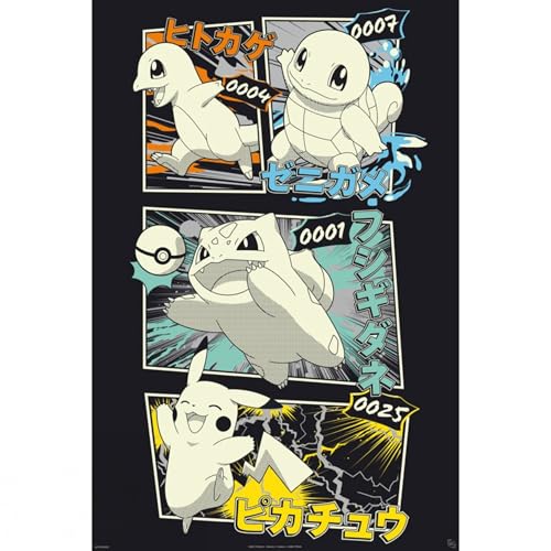 ABYSTYLE – Poster POKÉMON Pikachu & Kanto Starters – Produit Officiel – Format 91,5 x 61 cm – Papier Laminé Haute Qualité – Décoration Geek