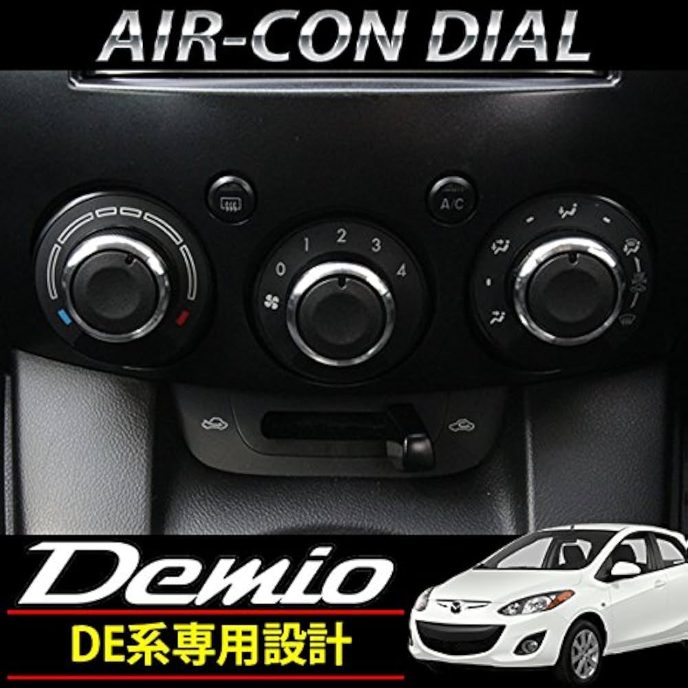 ロードスター NA アルミ削出 エアコンノブ ボタン エアコンダイヤル セット ロードスター NA アルミ削り出し エアコンノブ ボタン エアコン