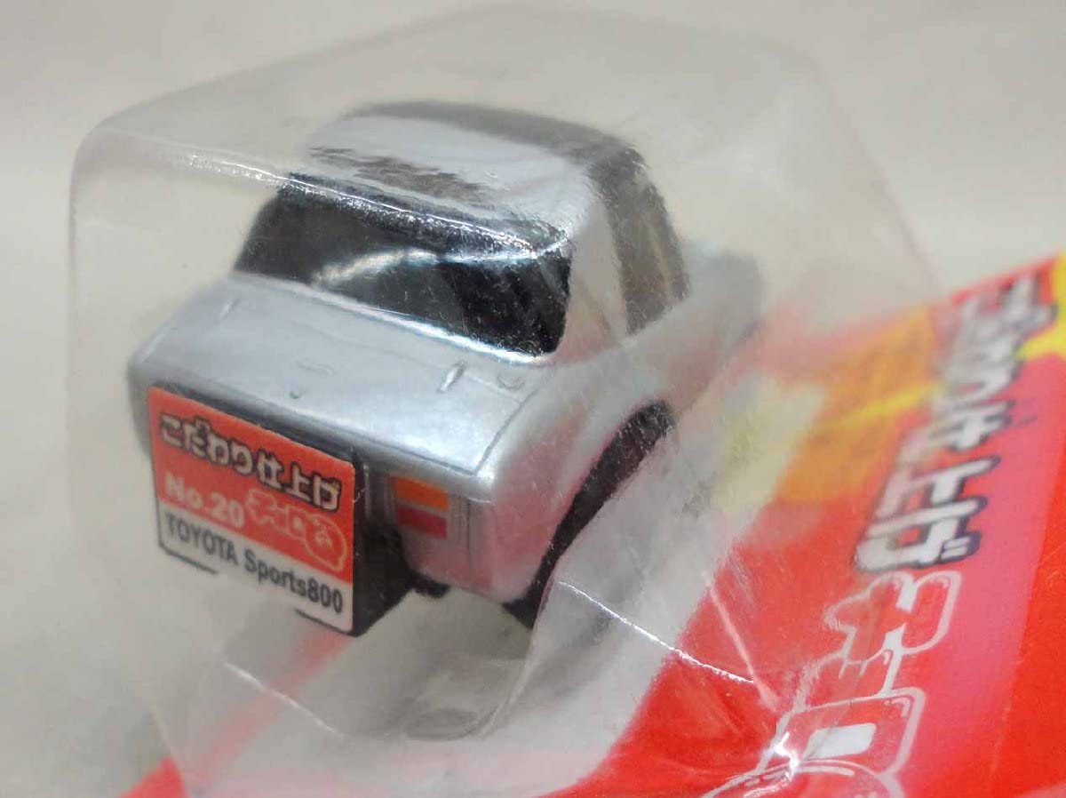 Amazon.co.jp: チョロQ こだわり仕上げ 20 トヨタスポーツ800 未開封
