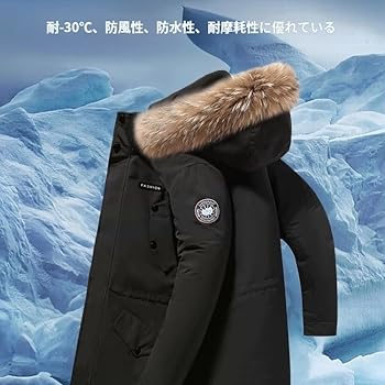 Amazon | [ahomeone] ダウンジャケット ダウンパーカー ファー