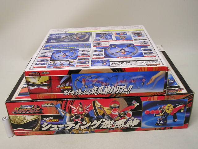 Amazon | □ 忍風戦隊ハリケンジャー アクションプラデラ ホイール