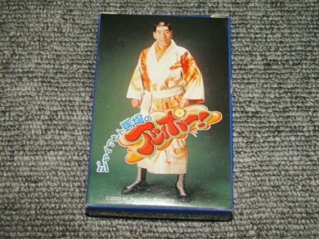 マジカルハロウィン3 勝ち勝ちくん　ローズ Amazon.co.jp: マジカルハロウィン3 ローズ 勝ち勝ちくん