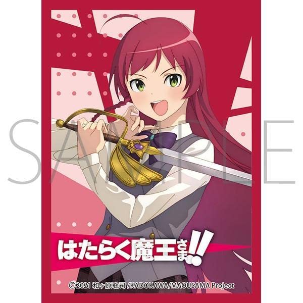はたらく魔王さま! 遊佐恵美フィギュア ヨドバシ.com - エクスプラス X-PLUS はたらく魔王さま！ 遊佐