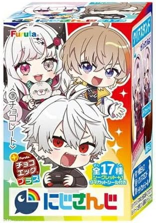 フルタ チョコエッグプラス にじさんじ 10個入BOX