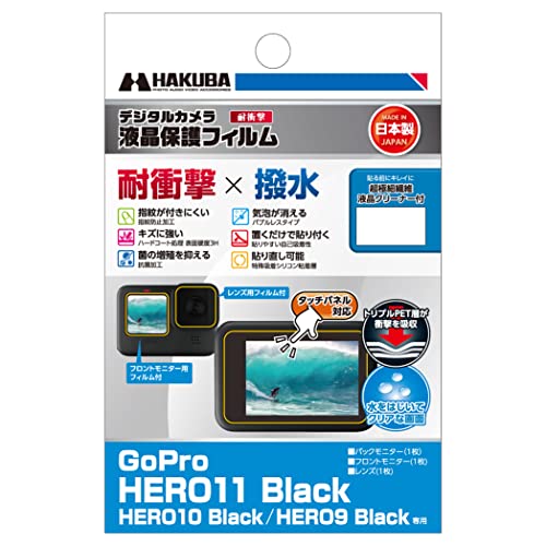 nNo HAKUBA tیtB uϏՌvuv^Cv GoPro HERO11 Black|HERO10 Black|HERO9 Black DGFS-GH11BK σVbNEhf { Awh~ARہAn[hR[gH 4