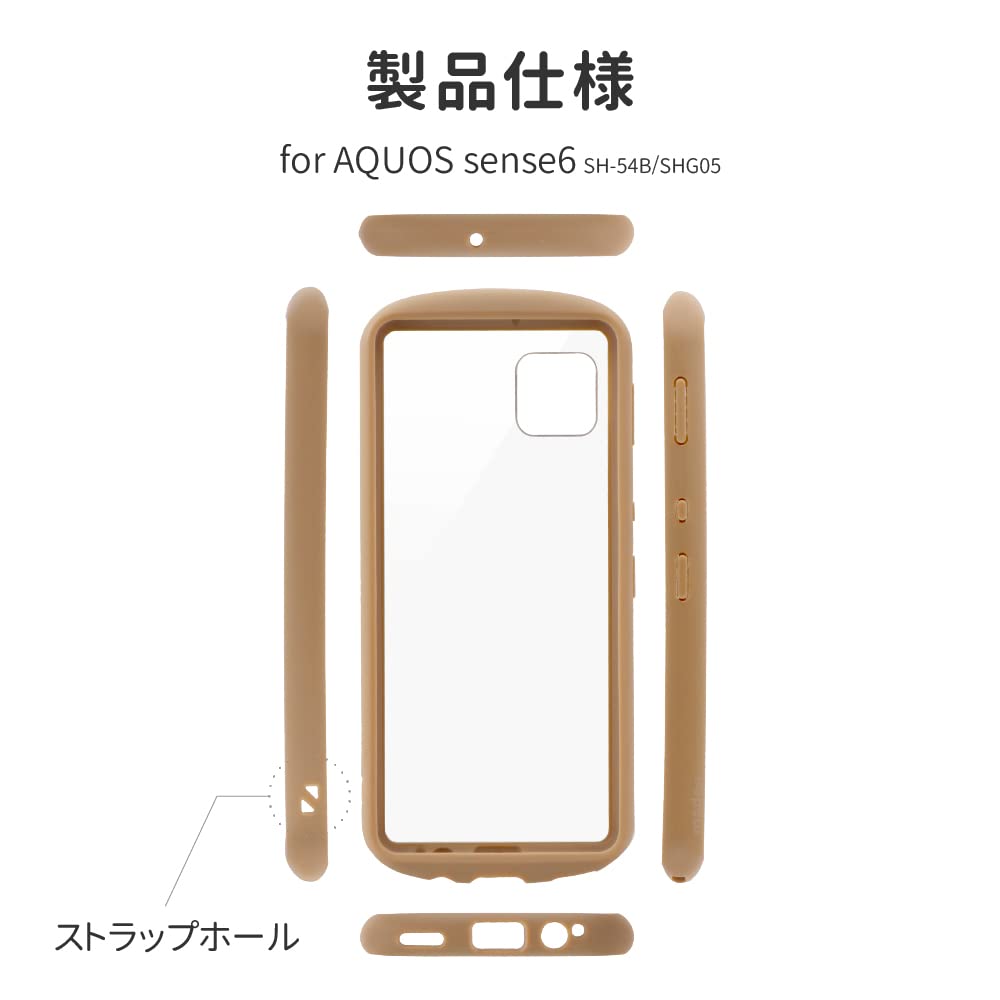 AQUOS SH-54B ブラウンケース付き AQUOS sense sense6 SH-54B ケース 手帳型 ショルダー おしゃれ