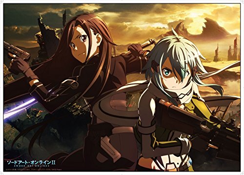 Amazon.co.jp: ソードアート・オンラインII A3クリアポスター キリト