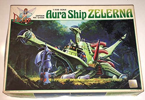 Amazon | デッドストック 聖戦士ダンバイン 1/550 オーラシップ