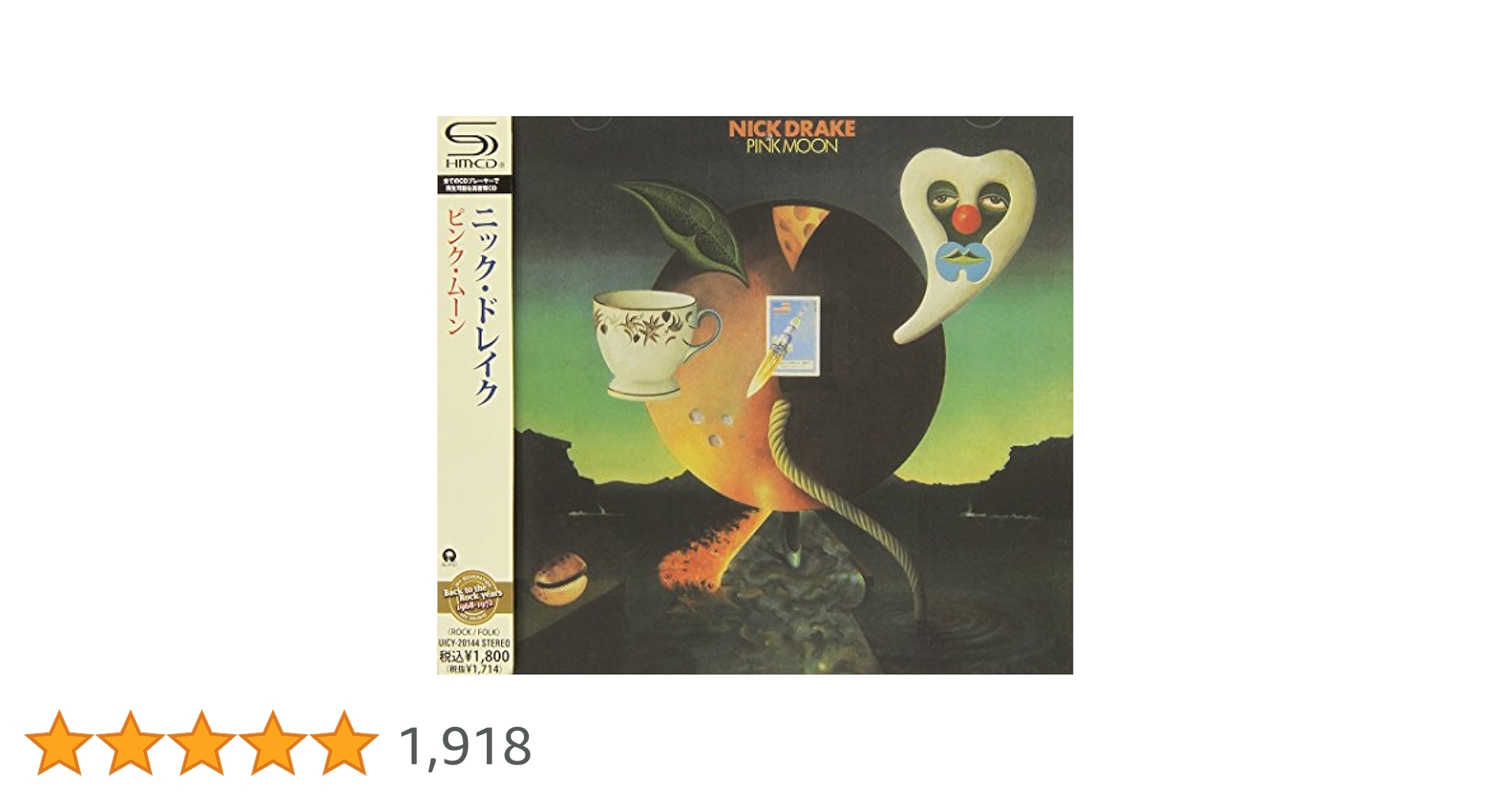 Amazon.co.jp: ピンク・ムーン - ニック・ドレイク: ミュージック
