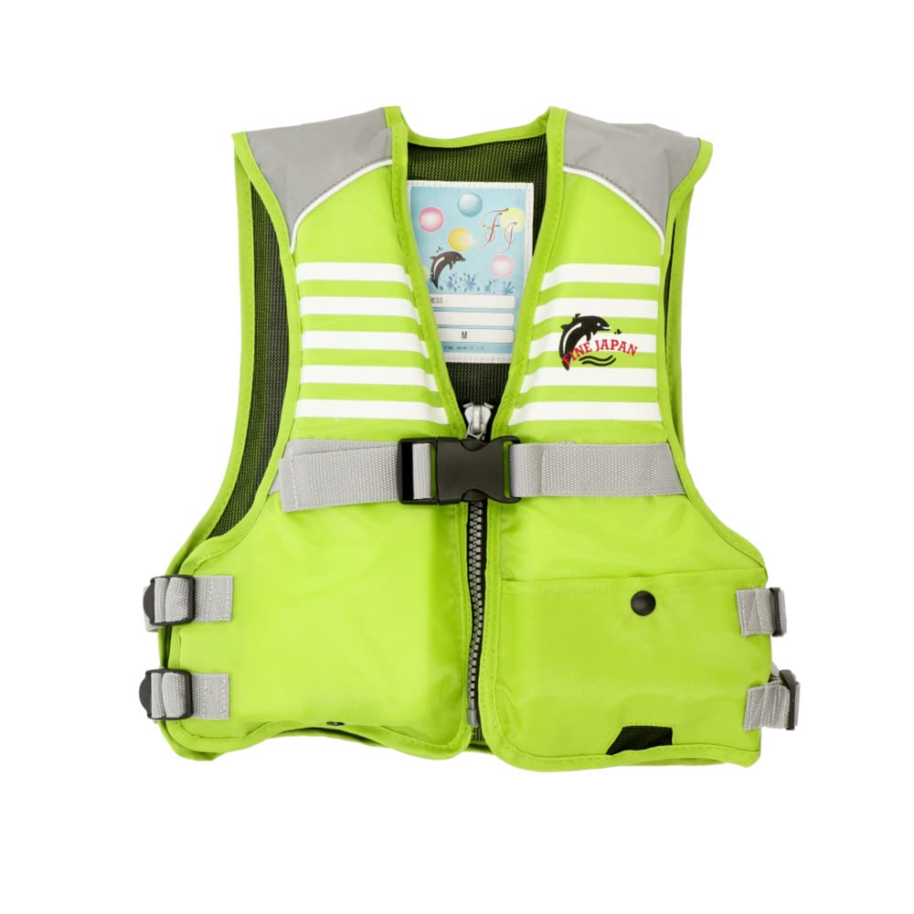 Amazon | ファインジャパン FV-6116 Jr.フローティングベスト 笛付き