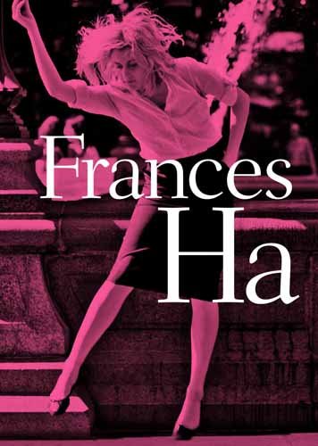 Amazon.co.jp: ポスター A4 フランシス・ハ 光沢プリント