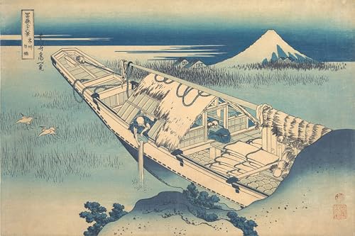 Ushibori Katsushika Hokusai Toile 60x90cm | Peinture Murale Nordique