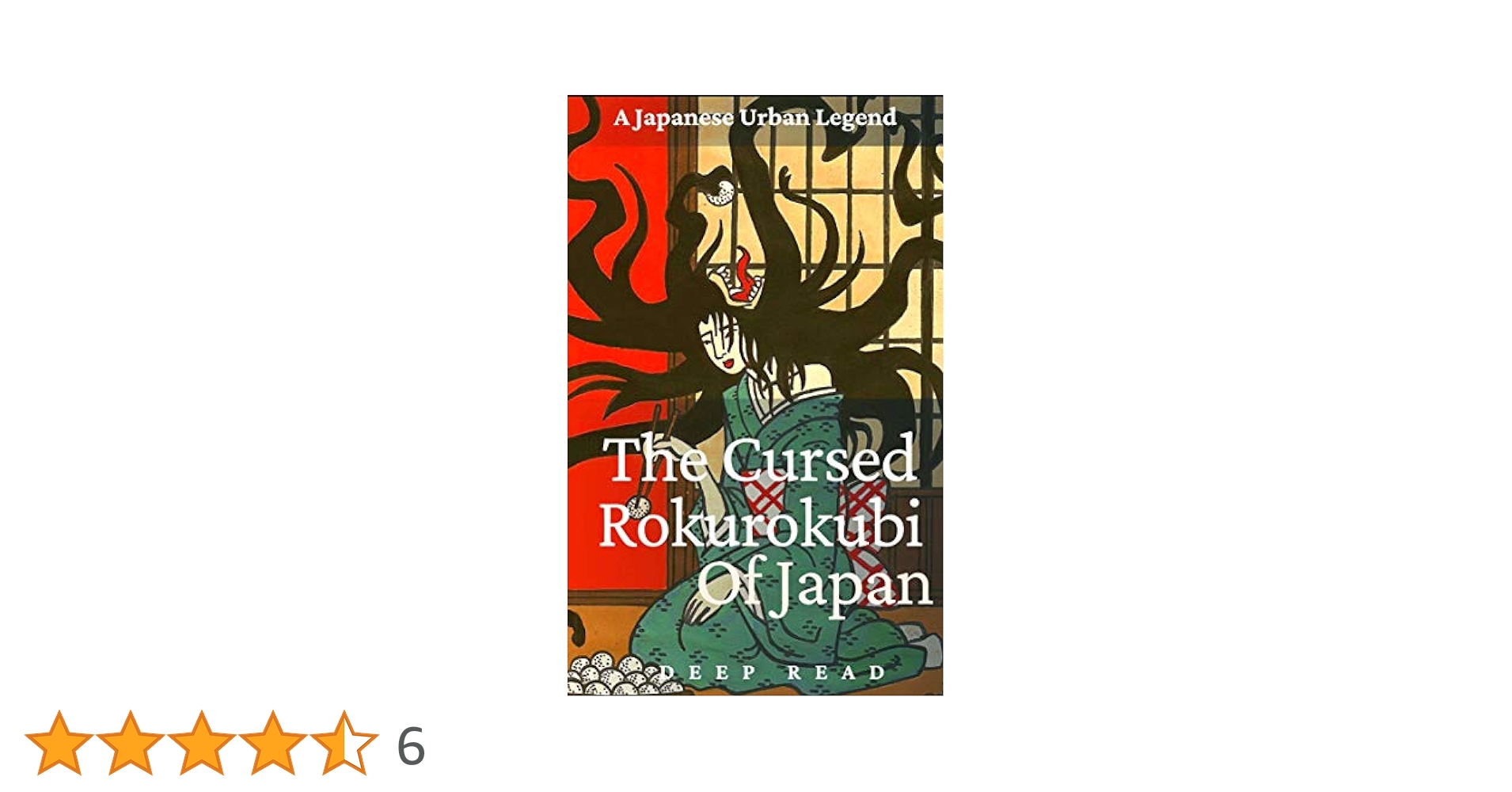Amazon.co.jp: The Cursed Rokurokubi of Japan: Scary Japanese