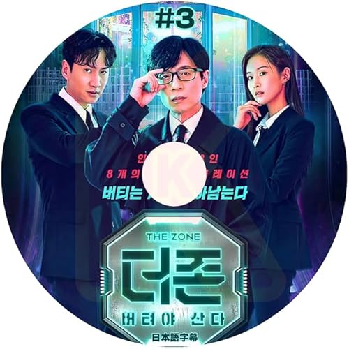 K-POP DVD THE ZONE: Survival Mission Season1#3 ���{�ꎚ������ ���E�W�F�\�N/Lee Kwang Soo/SNSD ���� �؍��o���G�e�B KPOP DVD