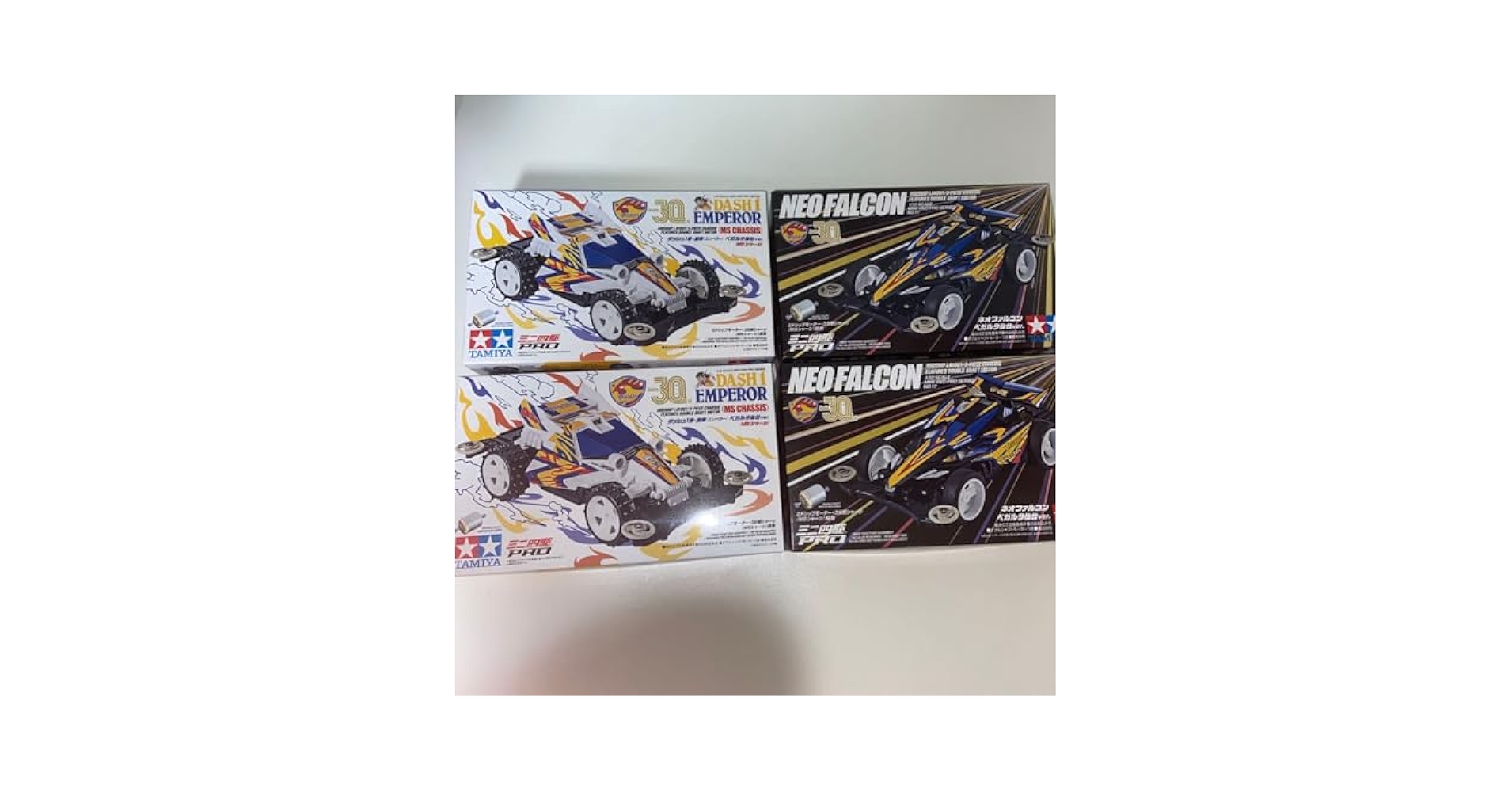 ミニ四駆 ベガルタ仙台 ネオファルコン ダッシュ1号エンペラー