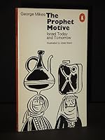 The Prophet Motive: Israel Today And Tomorrow 0233960910 Book Cover