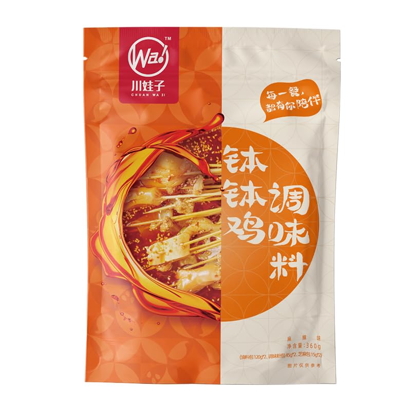 川娃子 钵钵JI调料 麻辣烫串串火锅片底料 Chinese seasoning hot pot seasoning 360g/袋