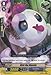 Cardfight!! Vanguard TCG - Rick the Ghostie (BT02/054EN) - Onslaught of Dragon Souls