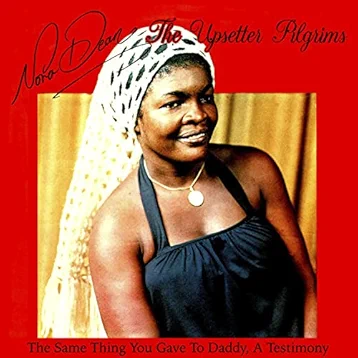 The Same Thing You Gave To Daddy, A Testimony