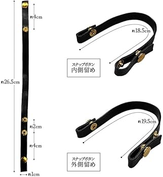 Amazon.co.jp: SUNNY レザーパンプスバンド スナップボタンで調整可能