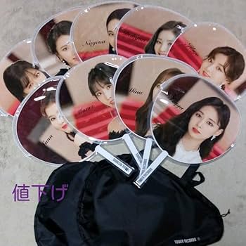 【美品】TWICE うちわケース全9種 Amazon.co.jp: TWICE READY TO BE SPECIAL うちわケース ミナ