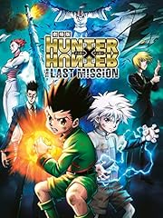 Hunter x Hunter The Movie 2: The Last Mission