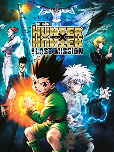  Hunter x Hunter The Movie 2: The Last Mission