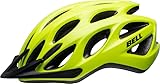Bell - Charger JR Helme - Jugendliche Unisex - Schutzausrüstung, Fahrradhelm, Freizeithelm, Freizeit-Fahrradhelm, Retina, UY