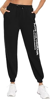 Amazon.es: pantalon chandal mujer