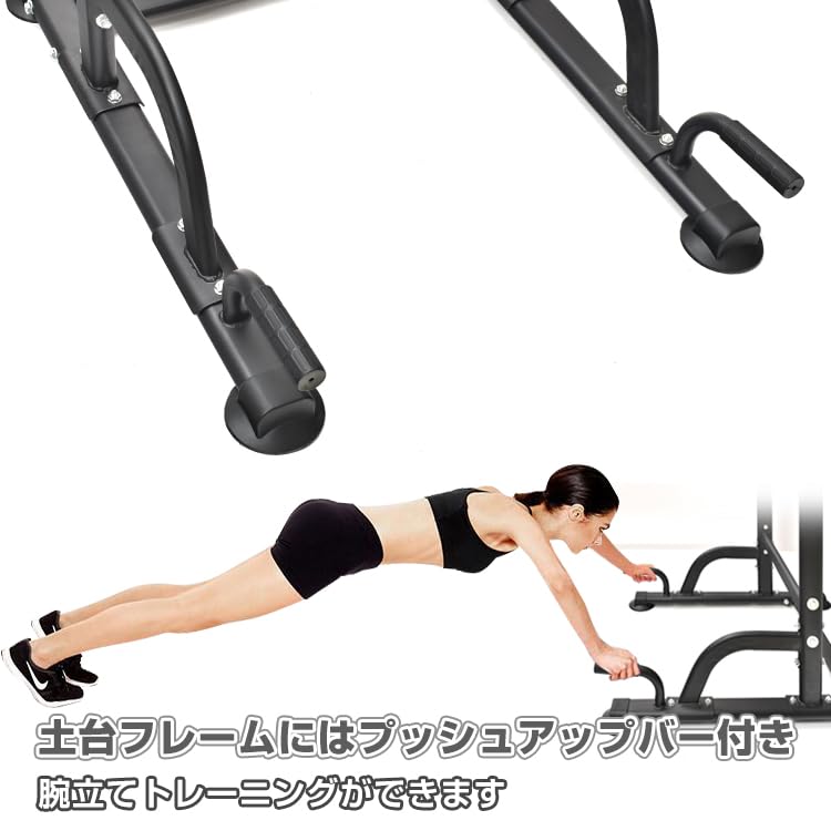 Amazon | kaitou 簡易ぶら下がり健康器 ぶら下がり健康器 簡易 筋トレ