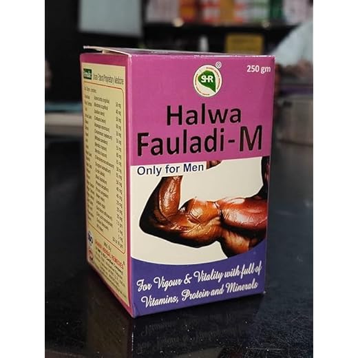 Sharifi Halwa - Energy Boost 250g